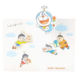 Sanrio DR11-1P 1911 Birthday Card, Doraemon Looking Up From The Window, Standard