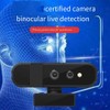Lyaciomn Face Recognition Webcam Face Recognition Camera Login Unlock Windows