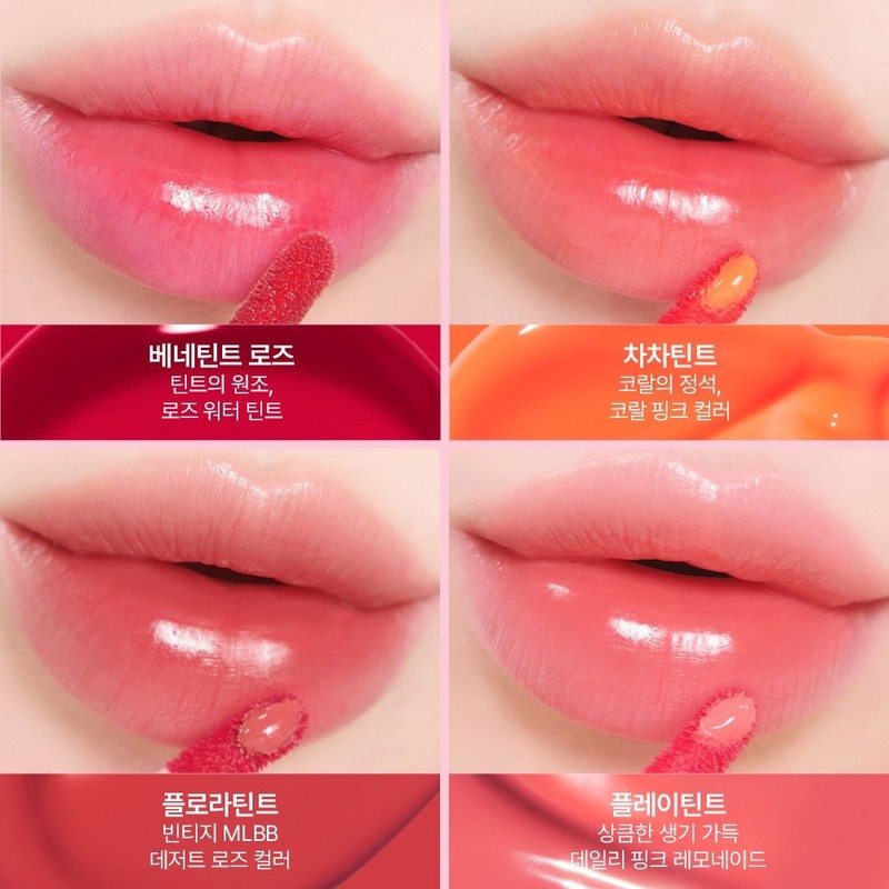 Benefit Lip and Cheek Duo (+3 Deluxe Types) Cha Cha