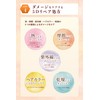 & Honey Creamy EX Damage Repair Shampoo Refill, Rich Honey