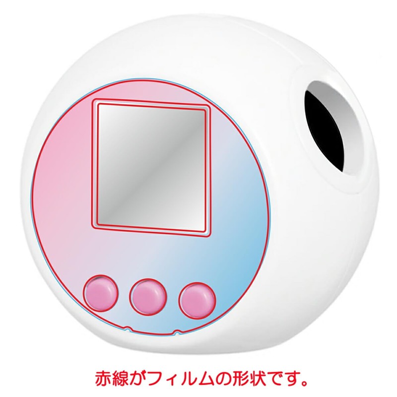 ClearView Punirunzu Sanrio Characters LCD Protective Film AR/Matte Hybrid High