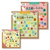 Ehime KRIS-3S Paper Cutting Picture Set of 3