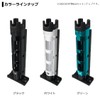 DAIWA Rod Stand TB25 White Tackle Box for TB Series