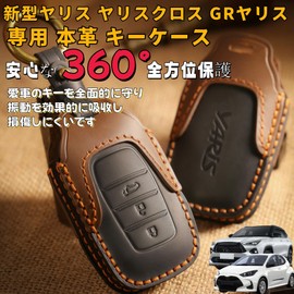 TatkDIY Key Case, Genuine Leather, Key Cover, Late Custom Parts, Car Accessories, Dress Up, Interior Parts, Prevents Dropping Scratches (3 Button Black with Logo)