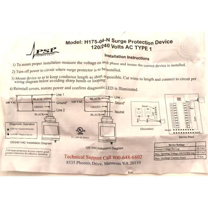 PSP Products H1-75-04-N Surge Protector, 120/240 Volt AC, Type 1,