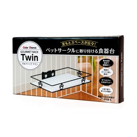 Annie Chorus Gourmet Rack Black Dog Twin