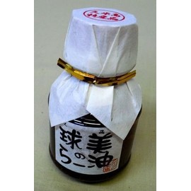 Ball Beauty Oil 3.5 oz (100 g)