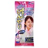 Cool your neck! W gel provides excellent cooling feeling! Neck