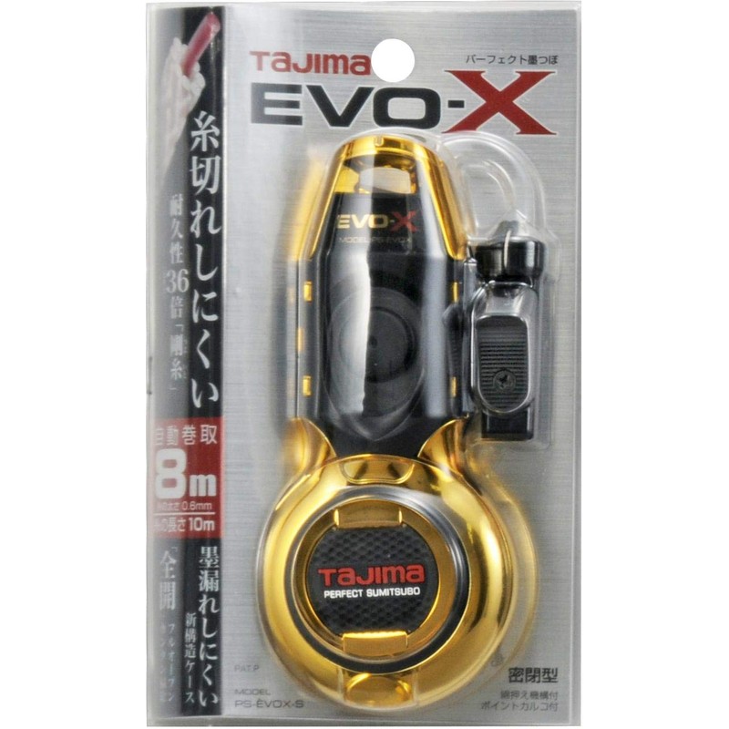 Tajima PS-EVOX-S Perfect Ink Pot 32.8 ft (10 m) Thread