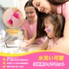 Dazvmox Makeup Set, Toy, Girls, Kids' Cosmetics, Kids Makeup, 3-12