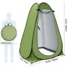 Queenrain Pop Up Portable Foldable Outdoor Privacy Tent Spacious Changing