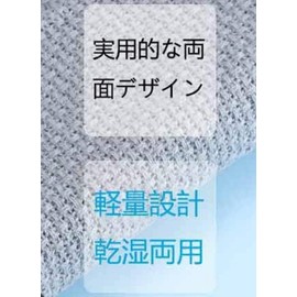 Generic Brands Heel Exfoliating Exfoliating Foot, Stainless Steel Micro Cutter for Safely and Efficient Exfoliating, Works on Dry or Wet Feet, Heel Care