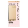 Coffredor Foundation Nude Cover Moisture Liquid UV Ochre B SPF26/PA++