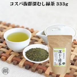 Sencha Loose Leaf Green Tea Japanese 11.74oz(333g)