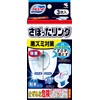 Bluelet Dobble Ring Strong Foam Eliminates Blackhead Stains on Toilet Bowl 3 Packets