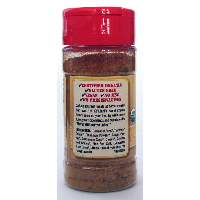 Kaiulani Spices Exotic Curry Rub & Seasoning, 3 Oz