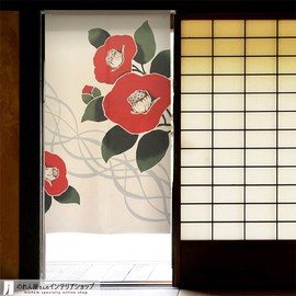 Noren Workshop 95129 Noren Japanese Style Stylish Modern Tapestry Blindfold Noren, Half Noren, Streamline Camellia, Width 33.5 inches (85 cm), Length 59.1 inches (150 cm), Special Selected Pattern