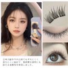 ISHR False Eyelashes, Partial False Eyelashes, 10 Pairs, Large Capacity,