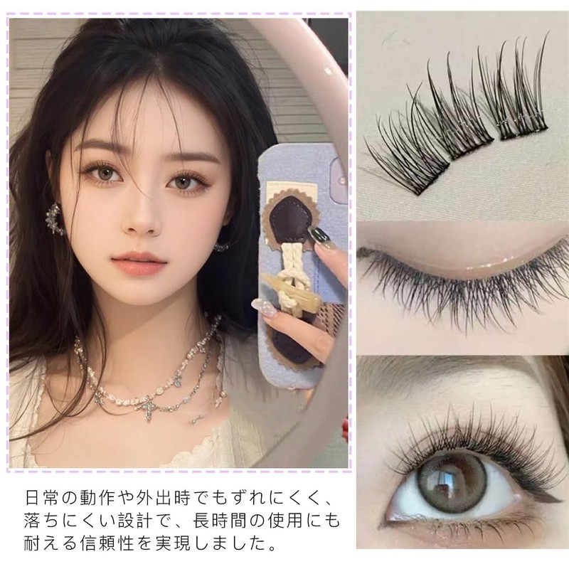 ISHR False Eyelashes, Partial False Eyelashes, 10 Pairs, Large Capacity,