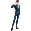 Hunter x Hunter: Leorio Pop Up Parade PVC Figure