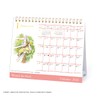 2026 Calendar Classic Pooh (Desk)