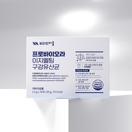 Vitamin Village 100억투입 프로바이오라 이지멜팅 구강유산균 1박스 30포 100 Billion Investment Probiola Easy Melting Oral Probiotics 1 Box 30 Sachets