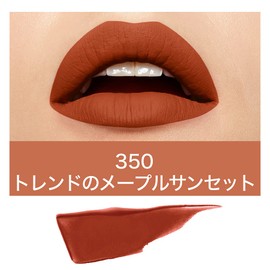 Maybelline SP Stay Matte Ink Lipstick 350 Maple Sunset