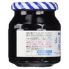 Aohata No Sugar Whole Fruit Blueberry 8.8 oz (250 g)