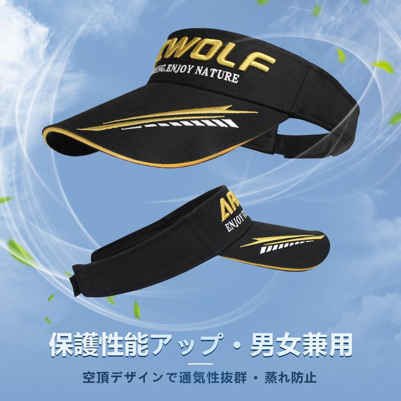 ARCWOLF Sun Visor, Sports Visor, Beautiful Silhouette, UV Protection, Golf,