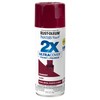 Rust-Oleum 249863 Painter's Touch 2X Ultra Cover Spray Paint, 12