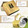 Household Gift Tea Premium Yame Tea with Gold and Silver