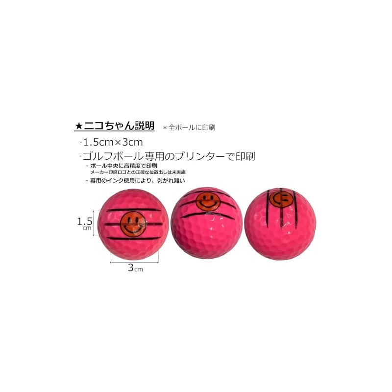 Hapiraki Golf Line Bridgestone Extra Soft Extra Soft 2025 Model