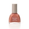 Ducato Nail Mine 12 (Coffee Nougat) Ducato