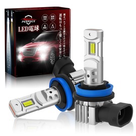 Perrace H8 LED Fog 2 Color Switchable, Ultra Bright, Memory Function, 360 Degree Angle Adjustable Fog Lamp, Lime Green/White, IP68 Waterproof, Built-in Canceller, Non-Polarity, 1860 CSP Chip, 50W,