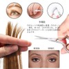 Eyebrow Scissors, Nose Brow Scissors, Eyebrow Scissors, High Quality, Nose