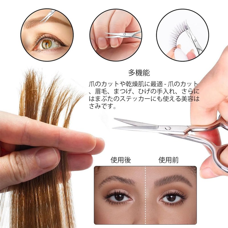 Eyebrow Scissors, Nose Brow Scissors, Eyebrow Scissors, High Quality, Nose