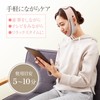 Komo Life Facelift Belt, KOGAO Face Belt, Face Band, Sagging,