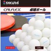 Sakurai CTB-120 WH Calflex Table Tennis Balls, Training Balls, 120