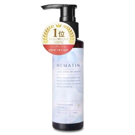 (24 Years Zodiac Design) Hematine Solution Cosmetic Solution Natural Brand