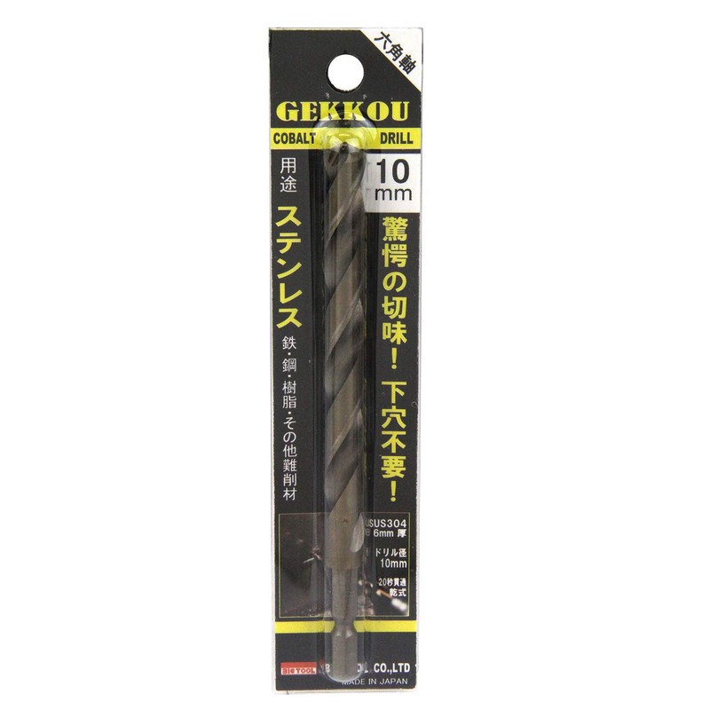 Big Tool 6GK10.0 Hex Shaft Moonlight Drill (Cobalt High Speed