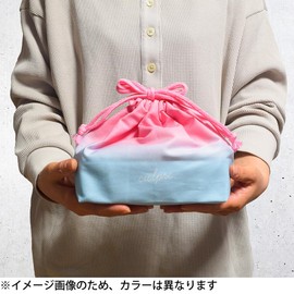 Cielpre Lunch Drawstring Yellow/Sax 008