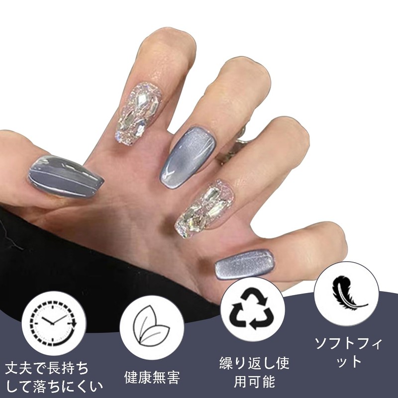 FineGood ネイルチップ ミディアム 24枚入り ネイルチップ 可愛い 手作り 短め 秋冬 和風