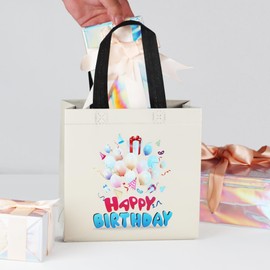 cabzymx Small Beige Birthday Gift Bags with Handles, 18 Pcs Balloons Pattern Happy Birthday Party Bags Bulk for Girls, Boys