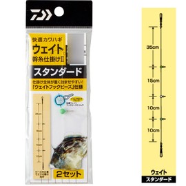 Daiwa Comfortable Filefish Weights Core Thread Widget 2 3 Needle 4 # # # #