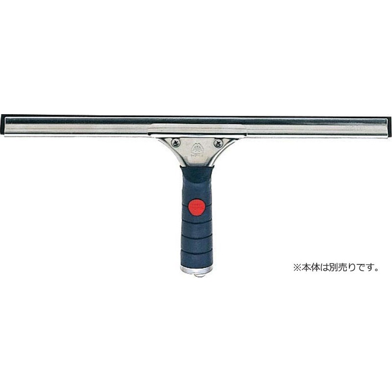 Condor (drained window) Protech Glass squeegee 350 spare