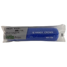 Handy Crown Prospec Paint Small Roller Spare Medium Hair 13mm 6"