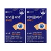 TV Home Shopping Genuine Chong Kun Dang iClear Lutein 2 months supply, 30 tablets, 2 units / TV홈쇼핑정품 종근당 아이클리어 루테인 2개월분, 30정, 2개