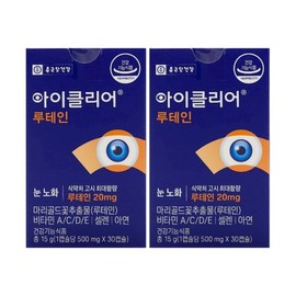 TV Home Shopping Genuine Chong Kun Dang iClear Lutein 2 months supply, 30 tablets, 2 units / TV홈쇼핑정품 종근당 아이클리어 루테인 2개월분, 30정, 2개