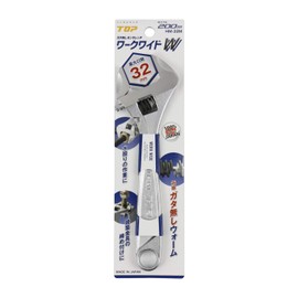 TOP Industrial (TOP) Rattle Free Monkey Wrench, Work Wide, Mouth Opening 0.0 - 1.3 inches (0 - 32 mm), Equipped with Rattle Free Worm, HM-32M Tsubame Sanjo, Made in Japan