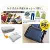 MTK Compression Storage Pouch, Travel Pouch, Black, S Size (Approx.):